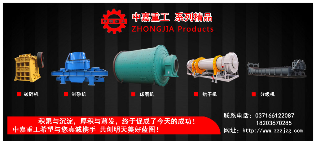 中嘉重工勵精圖治 榮獲科技型企業證書