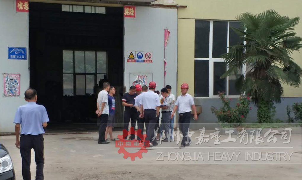 滎陽市喬樓鎮領導視察中嘉重工廠區 就環保工作提出建議