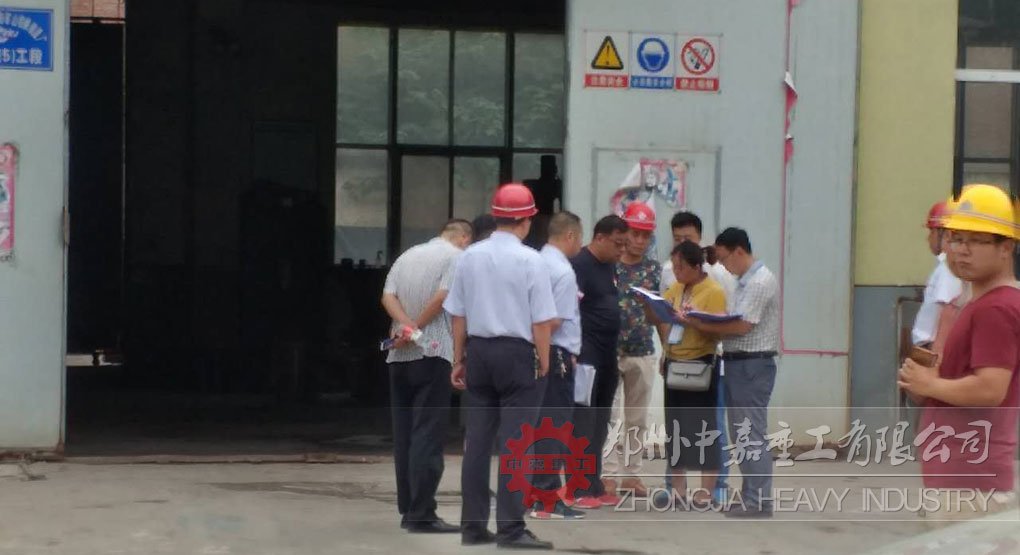 滎陽市喬樓鎮領導視察中嘉重工廠區 就環保工作提出建議