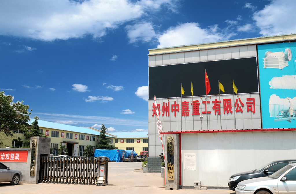 中段細碎作業強者 PEX250×1000細顎式破碎機舟山行