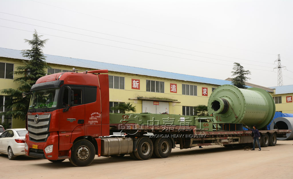 中嘉重工Φ2.7×4.5米棒磨機出口聯合鋼鐵(大馬)集團公司