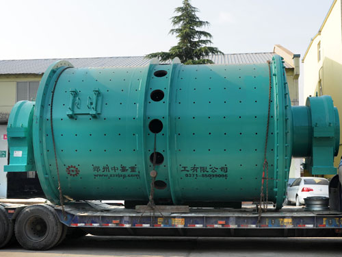 中間排料棒磨機