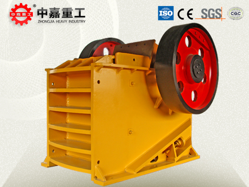顎式破碎機(jī)500375