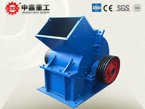 錘式破碎機