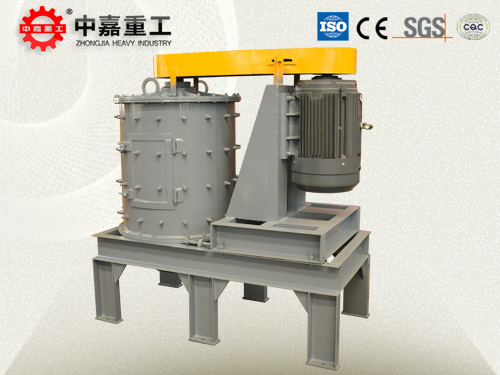 復合破碎機