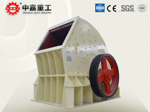 重錘式破碎機