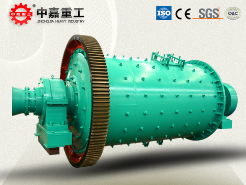 溢流球磨機