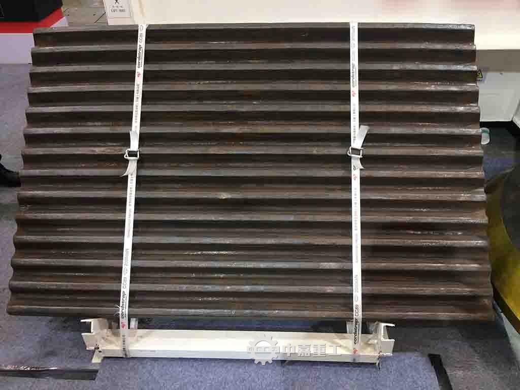 顎式破碎機(jī)鄂板