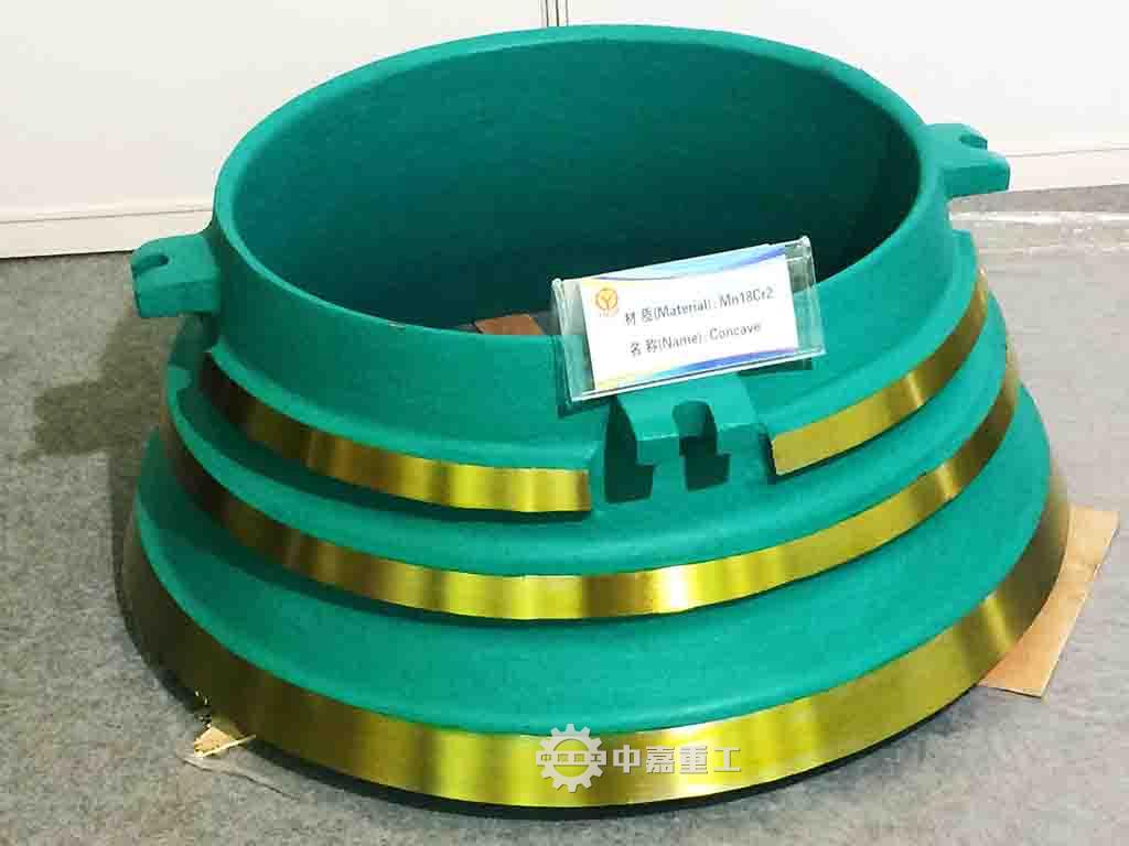 圓錐破碎機(jī)破碎壁