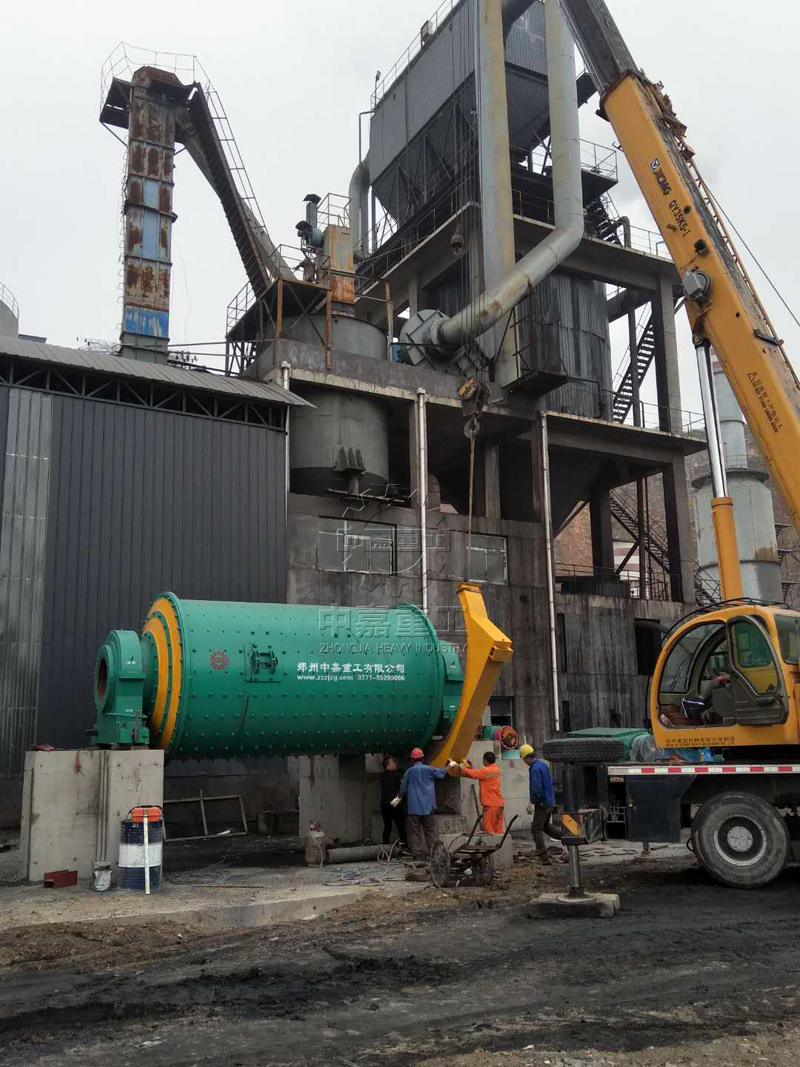 山西800噸活性石灰生產線煤粉制備系統現場